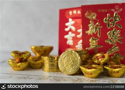 chinese new year concept with gold