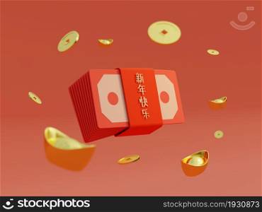 Chinese new year money red envelopes packet called Ang pow and gold ingots and coin on isolated background. Business and Horoscope concept (Chinese Translation: Happy New Year). 3D illustration render