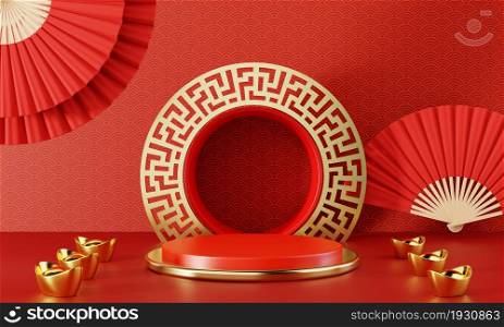 Chinese New Year red podium stage with gold ingot and hand-folded fan background. Chinese pattern style in middle with product presentation exhibition display backdrop. 3D illustration rendering.