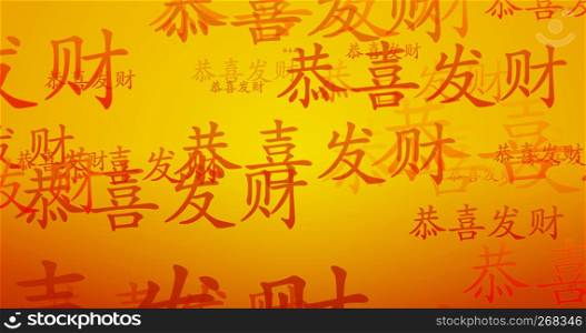 Chinese New Year Writing Blessing Background Artwork as Wallpaper. Gongxi Chinese Writing Blessing Background
