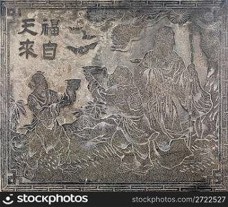 Chinese religious stone carving