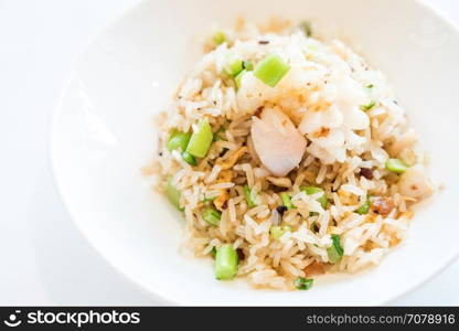 Chinese seafood fried rice with vegetables