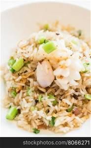 Chinese seafood fried rice with vegetables