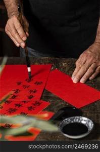 chinese symbols red paper