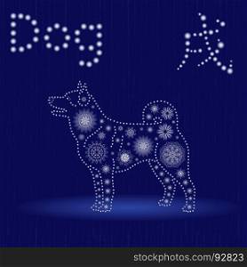 Chinese Zodiac Sign Dog, Fixed Element Earth, symbol of New Year on the Eastern calendar, hand drawn vector illustration with snowflakes and light spheres on the seamless background, winter motif