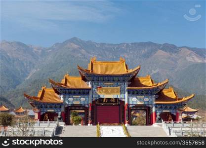 Chongsheng Temple in Dali city, Yunnan province, China