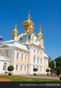Church of grand palace in Peterhof, Russia. sunny day
