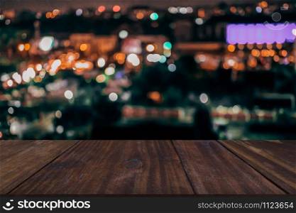 city night light bokeh defocused blurred background abstract