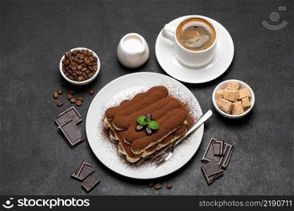 Classic tiramisu dessert, cup of coffee, sugar and milk on concrete background or table. Classic tiramisu dessert, cup of coffee, sugar and milk on concrete background