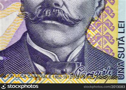 Close up macro detail of LEI money banknotes, detail photo of Romanian LEI currency. World money concept, inflation and economy concept