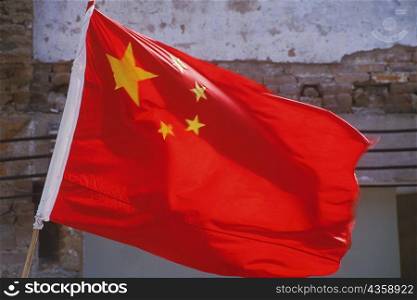Close-up of a Chinese flag, China