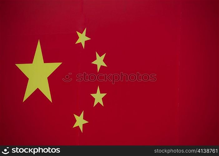 Close-up of a Chinese flag, Lujiazui, Pudong, Shanghai, China