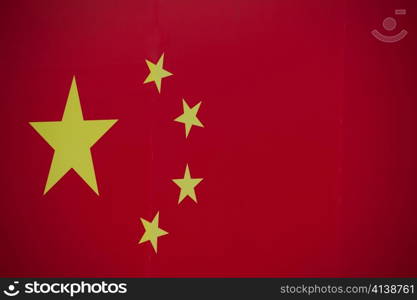 Close-up of a Chinese flag, Lujiazui, Pudong, Shanghai, China