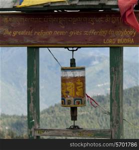 Close-up of a prayer wheel, Bhutan
