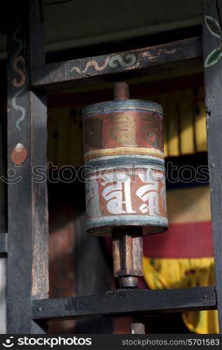Close-up of a prayer wheel, Thimphu, Bhutan