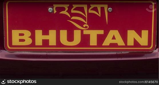 Close-up of a sign, Paro, Bhutan