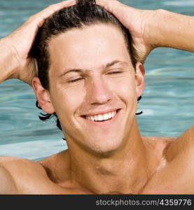 Close-up of a young man smiling