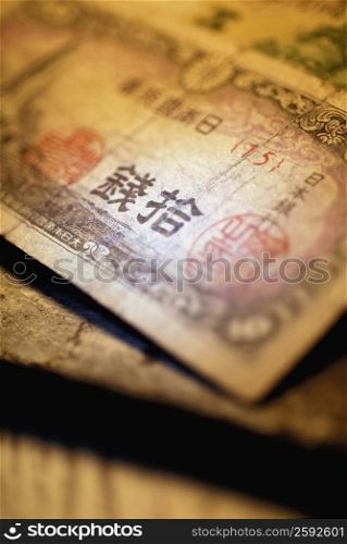 Close-up of Japanese banknote
