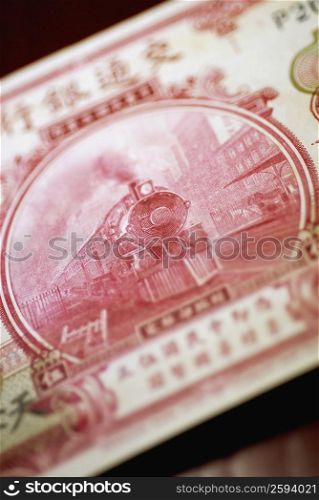 Close-up of Japanese paper currency