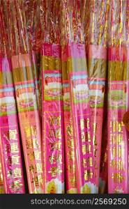 Close-up of packets of incense sticks, Po Lin Monastery, Ngong Ping, Lantau, Hong Kong, China