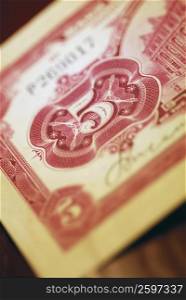 Close-up of paper currency