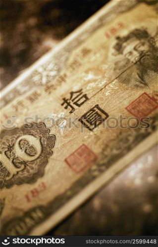 Close-up of ten yen note