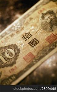 Close-up of ten yen note