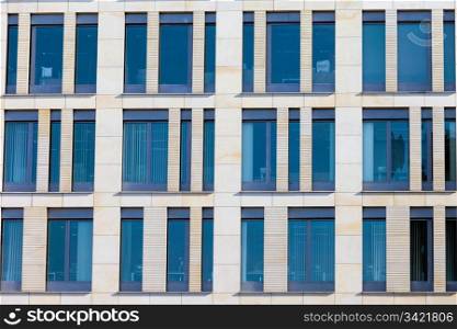 Close-up on a contemporary futuristic office building facade