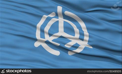 Closeup of Oita Flag, Capital of Japan Prefecture. Closeup of Oita Flag, Capital of Japan Prefecture, Waving in the Wind, High Resolution