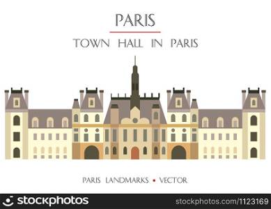 Colorful vector Town Hall in Paris (City Hall), famous landmark of Paris, France. Vector flat illustration isolated on white background. Stock illustration