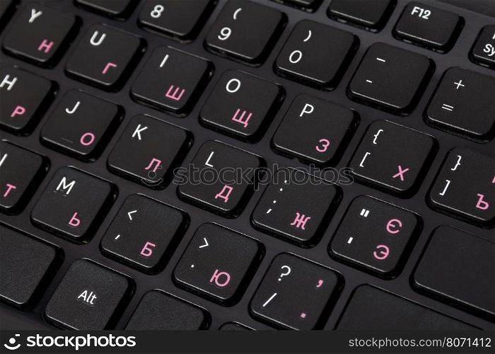 computer keyboard with enter button, laptop keyboard