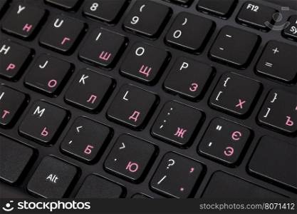 computer keyboard with enter button, laptop keyboard