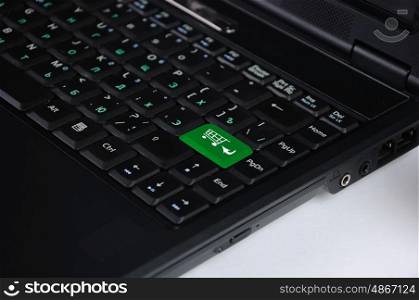Computer keyboard with on-line shopping symbol on it