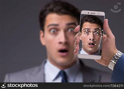 Concept of face recognition software and hardware