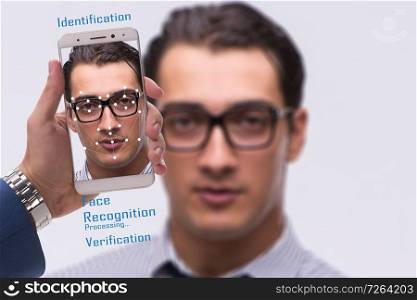 Concept of face recognition software and hardware. The concept of face recognition software and hardware