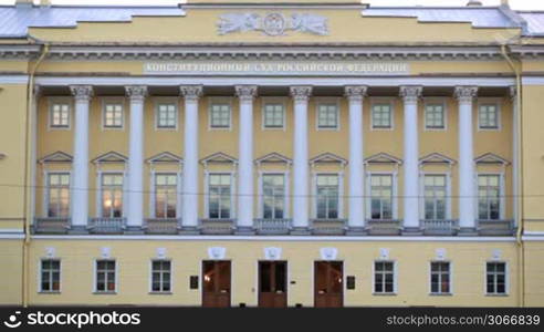 Constitutional court of the Russian Federation.