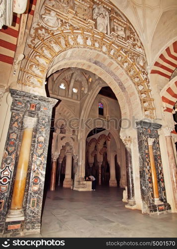 Cordoba, Spain. Mezquita - The Great Mosque (currently Catholic cathedral). UNESCO World Heritage Site. Mihrab interior.