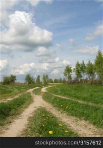 Country path