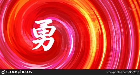Courage Chinese Symbol in Calligraphy on Red Orange Background. Courage Chinese Symbol