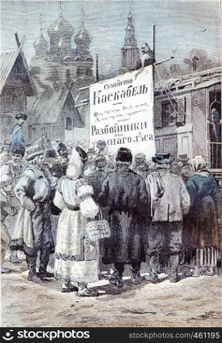 Crowd of people in the street reading a posted announcement. From Jules Verne Cesar Cascabel, vintage engraving, 1890.