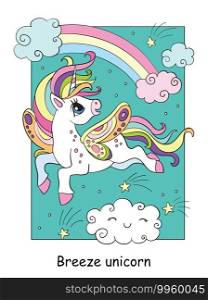 Cute unicorn with wings flying in the sky. Vector cartoon colorful illustration isolated on white background. For coloring book template, print, game, decor, design, T-shirt, dishes badge apparel.. Cute unicorn with wings flying in the sky colorful vector illustration