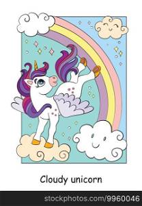 Cute unicorn with wings flying in the sky. Vector cartoon colorful illustration isolated on white background. For coloring book template, print, game, decor, design, T-shirt, dishes badge apparel.. Cute unicorn with wings flying in the sky colorful vector illustration