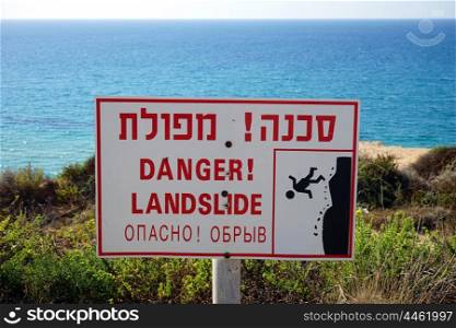 Danger sign on the coast in Netanya, Israel