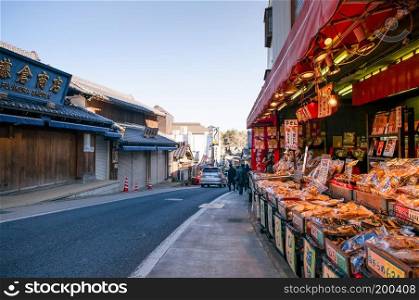 DEC 12, 2012 Narita, Chiba, JAPAN - Narita  shopping street with Japanese snack shops and restaurants. Leading to Narita san Shinsho ji temple