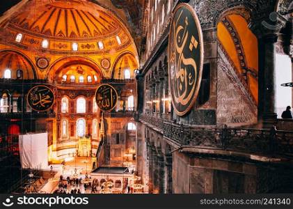 DEC 31, 2017 Istanbul, TURKEY : Beautiful extrodinary interior details of Hagia Sophia, ancient fresco-secco painting.