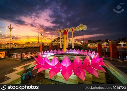 Decorated Krathong The text translates to Song Khwae and the past in front of Naresuan Bridge for Loy Krathong Festival at the Wat Phra Si Rattana Mahathat Temple at public in Phitsanulok, Thailand