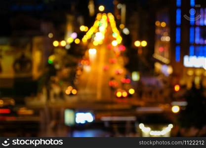 Defocused city lights. Night city abstract blurred background