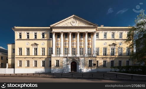 Demidov House. Yellow building with columns.