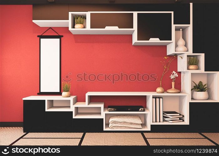 Design black Cabinet shelf wooden japanese style on Lush lava Empty room minimal .3D rendering