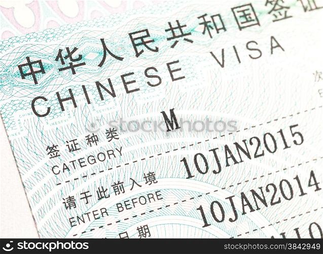 Detail of a China visa applied on a passport